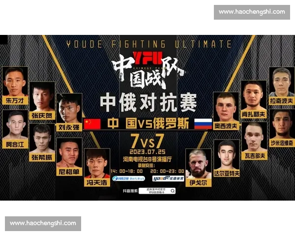 季赛风云再起 打破常规挑战极限全新赛事模式即将来袭